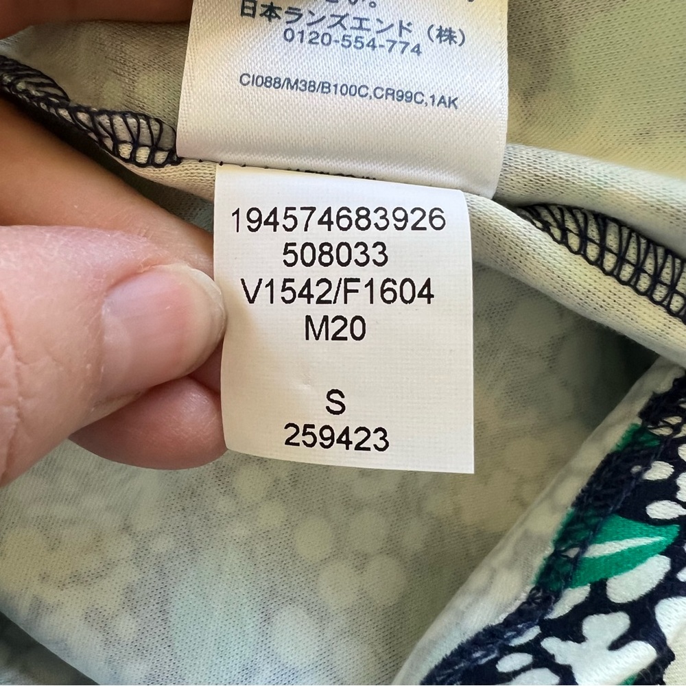 Lands’ End Navy Blue, Green, White Dandelion Print Short Sleeve Polo Small Tall - Picture 5 of 5